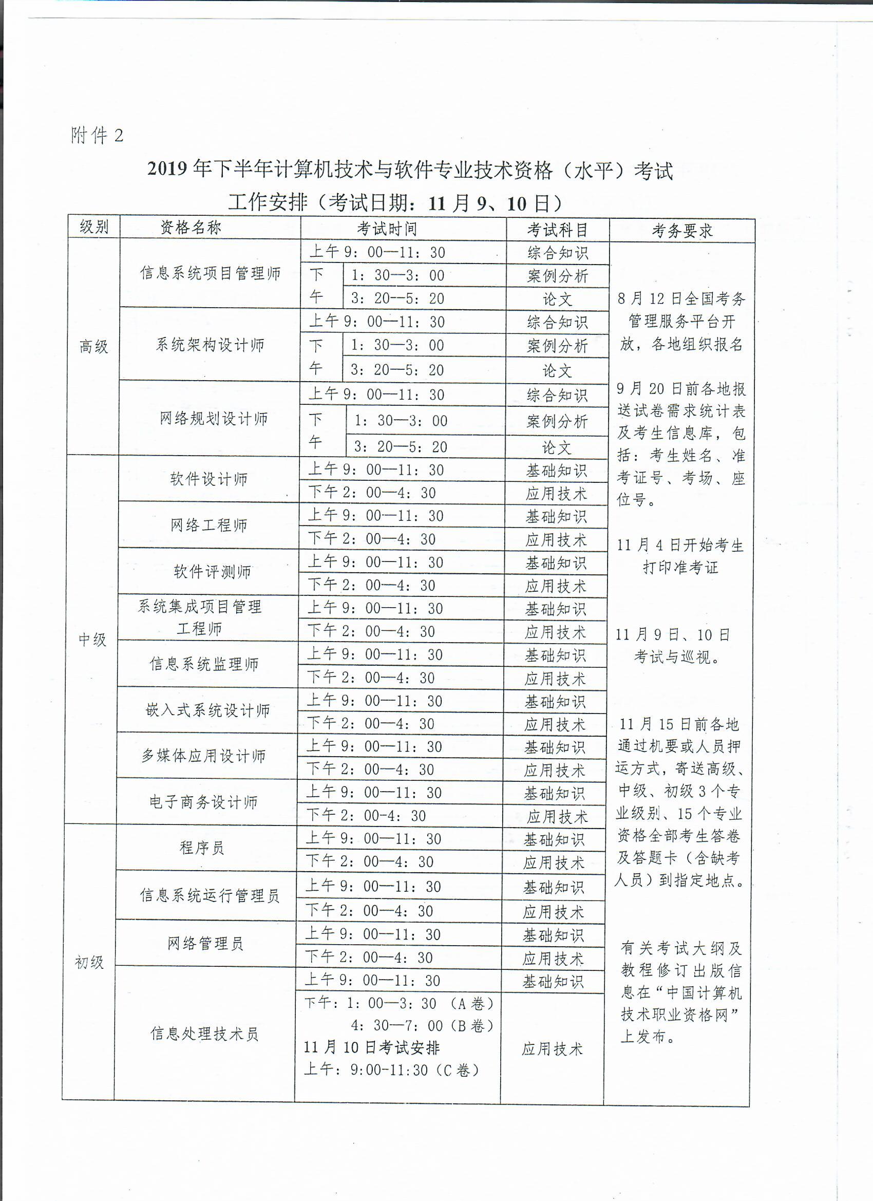 2 001.jpg