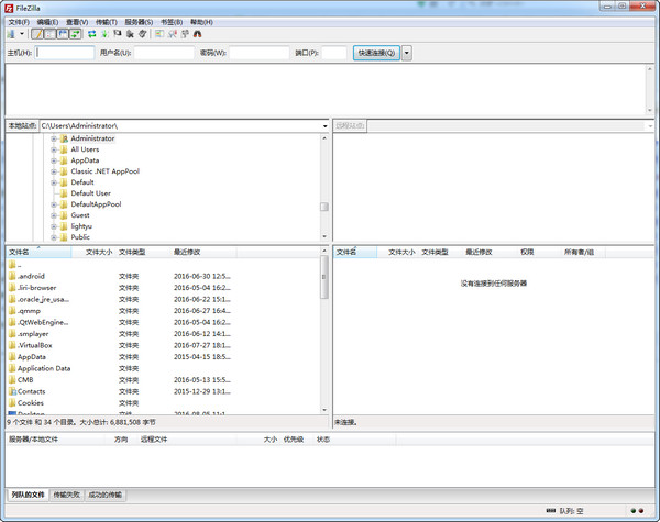 filezilla.jpg