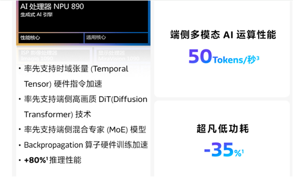 S33c5f41f-ea63-4f44-8fec-19558bfc4383.png