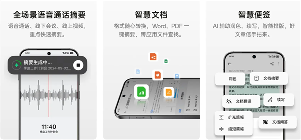 S3c64a8aa-3429-4d54-bfb0-6366e81ab876.png