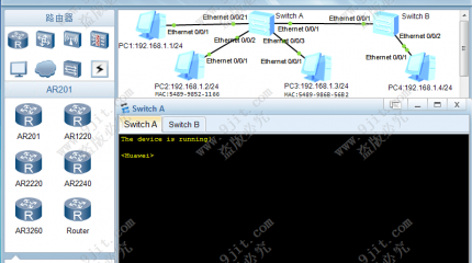 3.3.2配置和管理vlan-2.配置VLAN举例-基于mac地址划分vlan