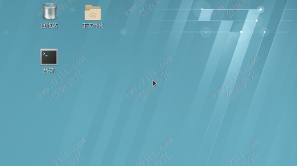 9.2.6 Linux文件和目录管理
