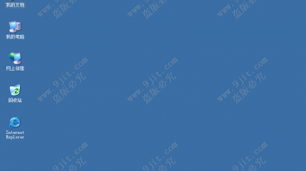 11.7 网络诊断和配置命令-ipconfig