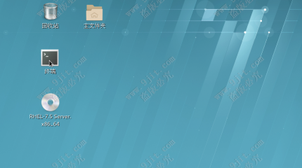 9.5.3 linux BIND DNS服务器的安装
