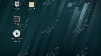 9.4.3 建立基于IP地址的虚拟主机