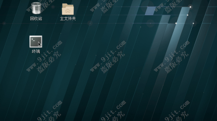 9.2.5 Linux网络配置-1.网络配置文件