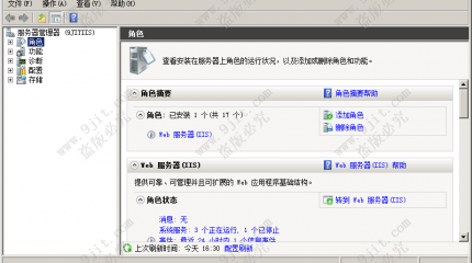 第5章 PKI、SSL网站与邮件安全-5.1 SSL网站证书