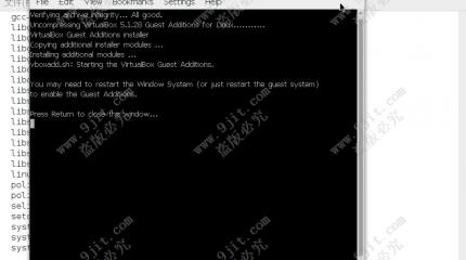项目一 系统的安装-4CentOS 7安装VirtualBox增强工具