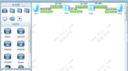 19第十九章-19.2-2使用wireshake抓包OSPF邻居建立过程