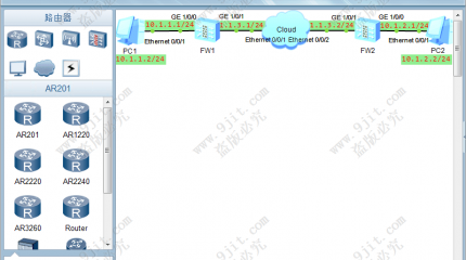 17第十七章-17.2.5-USG6000防火墙IPSec-VPN配置