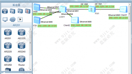 11第十一章-11.5.2-USG6000防火墙源NAT-Server配置(CLI)