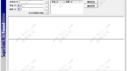 19第十九章-19.1安全扫描-1.Super-scan的使用